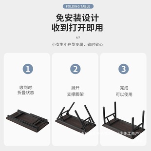 Household Outdoor Portable Table Desk Dining Table Rectangular Small Table Folding Table Stall Simple Meeting Training Table