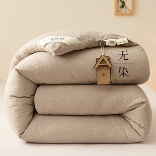 Class a soybean quilt thickened quilt double quilt single quilt core winter two-in-one quilt soybean fiber winter quilt