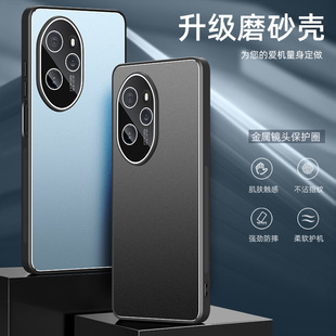 Honor 100 Phone Case Aluminum Alloy for Honor 100Pro Protective Case for Honor