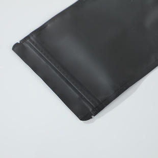 Spot Plastic Ziplock Bag with Self-Adhesive Aluminum Foil Composite Bag Underwear Packaging Bag Pe Color Light-Shielding Seal Bag Wholesale