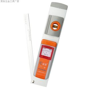 South high precision ruler inside and outside right angle detection ruler yin and yang angle ruler decoration angle ruler angle detection ruler room inspection tool