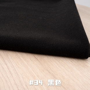 Autumn and Winter Solid Color Thickened Silk Cotton One-sided Sanding Cashmere Fabric Fashion Woolen Coat Trenchcoat Coat Fabric