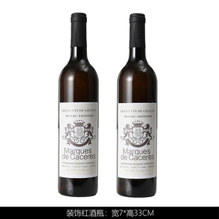 Model Room Exhibition Hall Wine Cabinet Shelf Japanese Whisky Sake Decoration Wine Props Empty Bottle Hotel Photography Ornaments