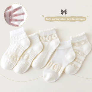 2025 children's socks summer thin category A Lolita girls' socks mesh socks spring and summer solid color cotton socks