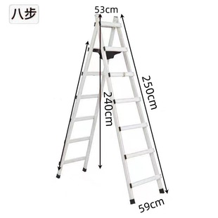 A generation of hair can walk herringbone ladder shrink folding thickened galvanized iron anti-shake construction site with woodworking herringbone ladder