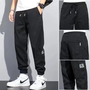 Tencel Jeans Men's Summer Breathable Thin Loose Leg Harem Pants Young People's Handsome Casual Pants Men's Pants