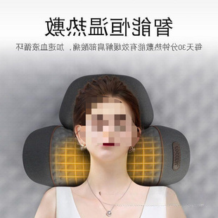 Direct selling cervical spine massage spine traction plus neck pillow