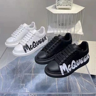 High version 3D printing McQueen white shoes for men and women with color matching cowhide thick-soled heightened board shoes muffin lovers' shoes