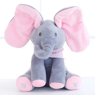Baby Head Up Electric Doll Training Peek-a-boo Plush Soothing Toy Children Music Free Shipping