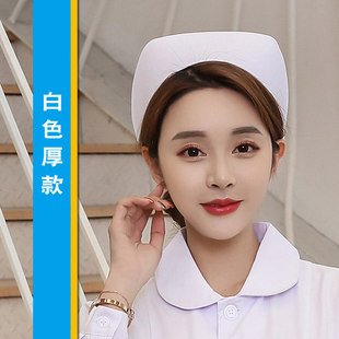ZSZF nurse cap female white thin dovetail cap pink light blue thick doctor cap internship head nurse cap