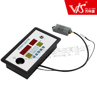 ZFX-W9002 incubator accessories automatic egg turning intelligent incubation thermostat home water bed incubation