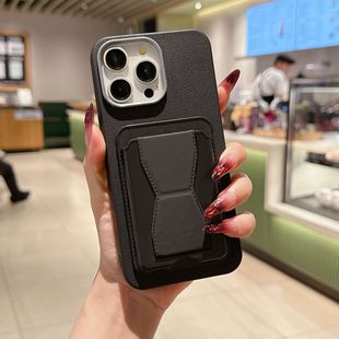 Применимо iPhone16promax чехол для телефона 15 новый 12 простой кожи 13pro11 кронштейн 14 чехол для карт