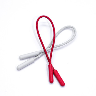 02 Nunchakus Pull Head Coat Garment Zipper Injection Molding Pull Tail Rope Pull Tailpiece Pull Rope Lock Head Pull Rope