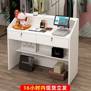 Bar table cashier small simple counter company front desk store clothing store milk tea store