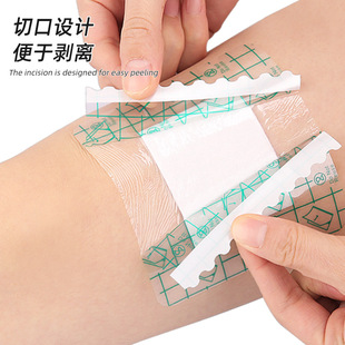 Adult Children Transparent Umbilical Patch Built-in Absorbent Pad Postoperative Bathing Sports Swimming Protective Cover Patch