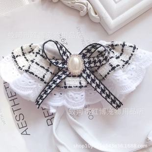 Cat Dog Collar Lace Collar Pet Scarf Jewelry Chanel Style Bib Spring Pet Slippery Towel