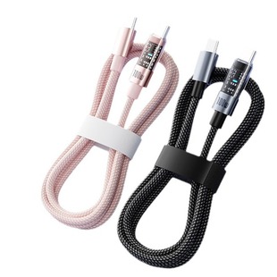 PD100W with light data line C to C fast charging line for Huawei TYPE-C mobile phone notebook charging power line