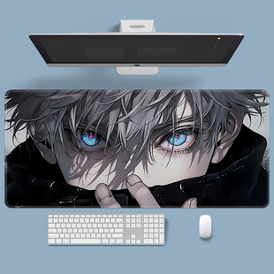 Anime Style Super Large E-sports Mouse Pad Non-slip Thickened Edge Lock Game Table Pad Keyboard Pad Notebook Male Dormitory