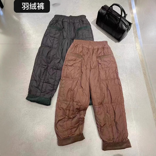 New Solid Color Fluffy White Duck Down Casual Pants Simple Elasticated Waist Warm Loose Down Pants for Women