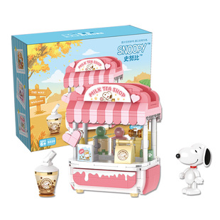Hengsanha mini гранулированные строительные блоки S018-S023 Bi Bi Scene Street View Series Оптовая продажа