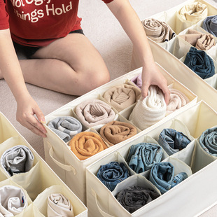 47cm Polyester Cotton Underwear Storage Box Wardrobe Drawer Underwear Bra Socks Foldable Fabric Lengthened Storage Box