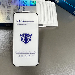 Для iPhone15Pro трафаретной печати три сильных 12 закаленных пленки Z Warrior Пылезащитная сетка 13/14 пленка для мобильного телефона Макс оптом