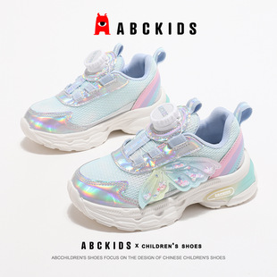 ABCkids бренд детская обувь 2024 осень новая детская ручка спортивная дышащая легкая беговая обувь 266437