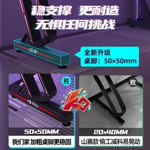 Dnd Carbon Fiber Desktop Computer Desk Desk Rental House Home Bedroom Student Study Desk Office Desk Game Electricity