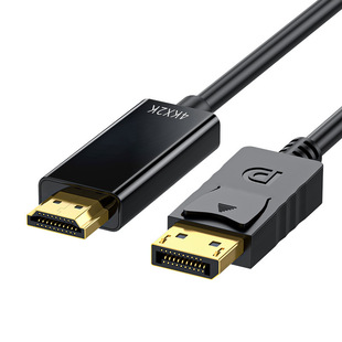 DP к HDMI кабель компьютер Телевизор с монитором проектор 4K HD адаптер кабель большой DP к HDMI адаптер кабель