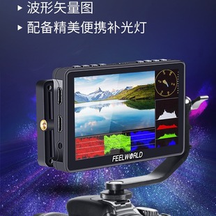 Fuwei F5Pro Micro SLR Light Monitor Camera HD Wireless Photo Photography Camera Display
