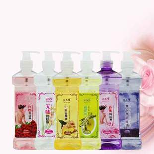 Aromatherapy Moisturizing Oil Unscented bb Oil Massage Body Oil Scraping Oil Beauty Foot Bath Large Bottle Open Back Massage Essential Oil
