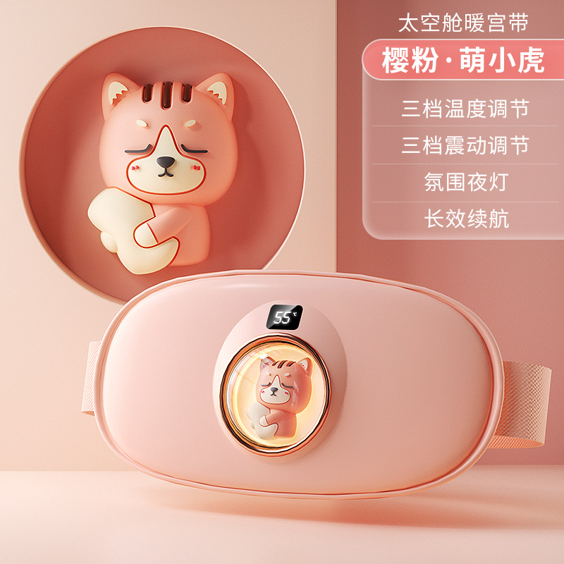 Disney Strawberry Bear Warming Belt for Girls, for Menstrual Pain Relief, Warm Compress, Vibration Massage