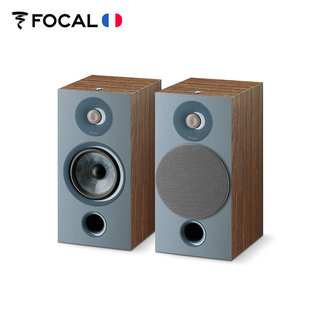 Jilang FOCAL CHORA 806 French original household passive Bookshelf Box fever HIFI high fidelity audio