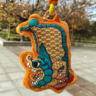 Shanxi Wenchuang Datong Museum Wenchuang Tourist Souvenir Plush Toy Plush Toy Pendant Creative