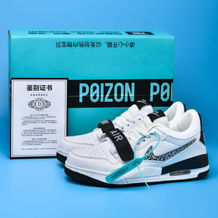 Putian Aj312 Practical Basketball Shoes Men's Silver Low-top Board Shoes Joint Limited Easter Sports Women's Shoes