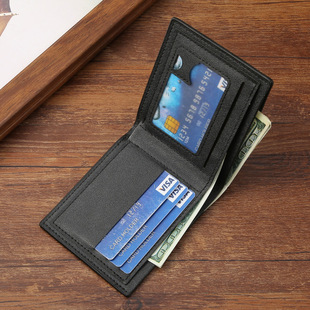 2023 New Men's Wallet Short Business Wallet Youth Horizontal Light Luxury Multi-Card Slot