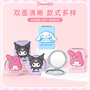 Sanrio Подлинная квадратная круглая кожа, складное зеркало, зеркало для макияжа