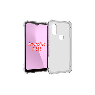Применимо Fujitsu Arrows We/F-51B чехол для телефона анти-падение прозрачный мягкий чехол