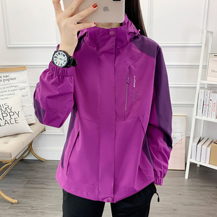 Outdoor Charge Clothes Men's and Women's Spring and Autumn regular Single Layer Elastic Coat Coat Windproof and Rainproof Casual Jacket Clothing