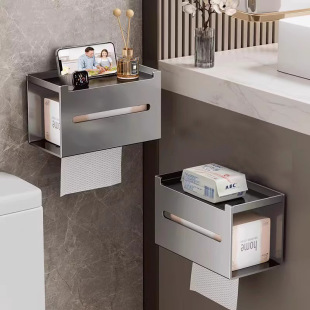 Storage Box German Wall-mounted Rack Storage Non-perforated Toilet Toilet Tissue Box Toilet Paper Box