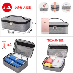 Amazon Hot Selling Portable Insulation Bag Small Lunch Bag Men and Women Lunch Box Small Outdoor Portable Insulation Bag