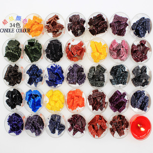 diy candle color dyeing block soy wax color coloring dye pigment colorant 5g aromatherapy