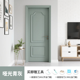 Youming Water-Based Wood Paint Old Furniture Wooden Door Renovation Color Change Paint Wooden Wood Table Chair Bedside Table Self-Brushing Paint