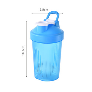 High Temperature Food Warm Food Drop Large Capacity Protein Powder Grade General Soymilk Cup Food Grade Anti-plastic Cup Capacity Egg