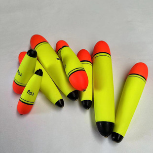 Long shot float EVA Zhongtong float sea pole Luya floating long shot a Bo slide float vertical float rock fishing float fish float fishing gear