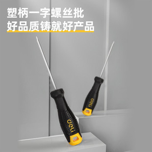 Deli Tools DL6261501 Отвертка с одним словом 6x150 мм отвертка с одним словом промышленного класса магнитная Бытовая