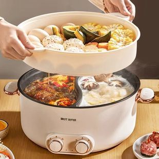 Yuanyang Pot Electric Hot Pot Household Multi-functional Large-capacity One-piece Non-stick Electric Cooking Pot Side Stove Special Pot for Shabu Pot