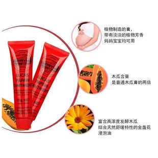 Australia Natural Moisturizing and Hydrating Papaya Cream 25g Lip Balm Lip Mold Universal Cream Repair Cut Sunburn Cross Border