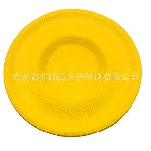 Also give birth to EVA dog bite ring dog bite molars EVA toy ball EVA foam dog toy ball