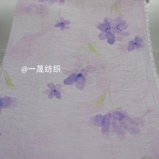2024 spring and summer fresh bamboo leaf Tencel jacquard printed fabric new Chinese style dress elegant National style cheongsam fabric